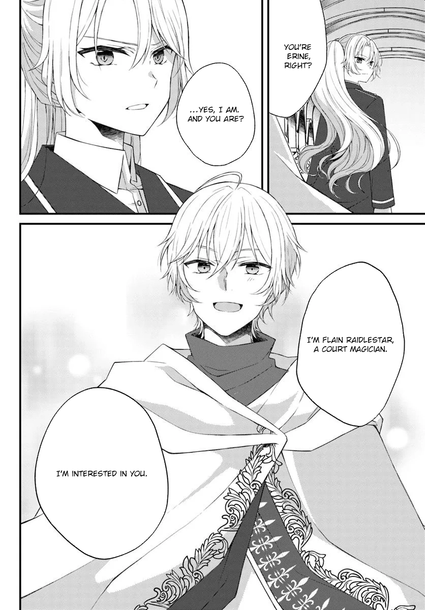 The Reborn Knight Commander Wants to Become a Count’s Daughter. Chapter 4 Page 50
